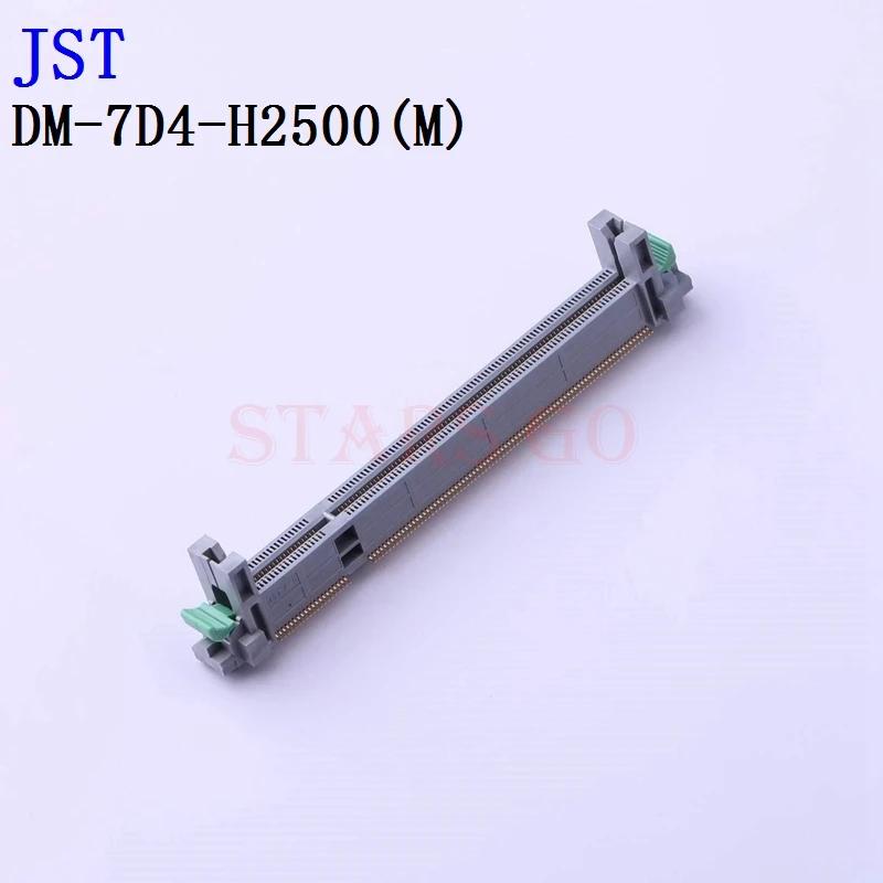 DM-7D4-H2500(M) JST Ŀ, 10 
